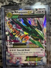 M Rayquaza EX 76/108 Roaring Skies Full Art Ultra Rare Holo HP 📈🔥