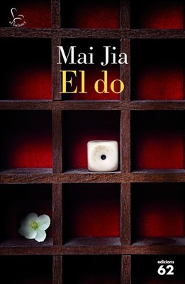 El do By Jia, Mai Mai Jia,