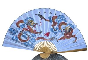 Dragon & Cloud Oriental Folding Wall Fan Signed Bamboo And Fabric, Hand Painted