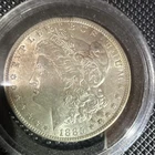 1885 Morgan Silver Dollar $1 Business Strike Philadelphia 90% Silver in Holder