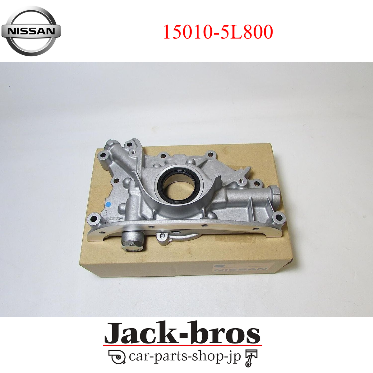 Nissan Genuine OEM Oil Pump for R34 GTT RB25DET NEO 15010-5L800 | eBay