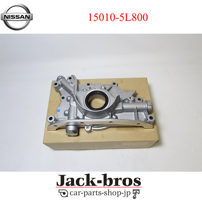 Nissan Genuine OEM Oil Pump for R34 GTT RB25DET NEO 15010-5L800 | eBay