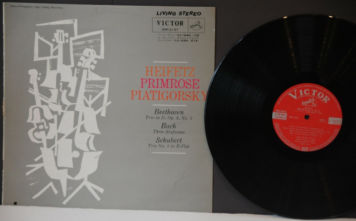 Heifetz Primrose Piatigorsky レコード　LP Heifetz Primrose Piatigorsky RCA Stereo Japanese Pressing SHP 2137