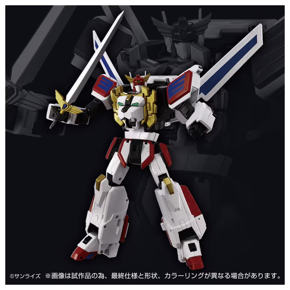 TAKARA TOMY KING EX KIZER フィギュア Takara Tomy T-SPARK TOYRISE King Exkizer Action Figure Japan for