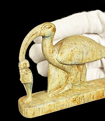 One Of A Kind Splendid Bird IBIS god of knowledge (THOTH)