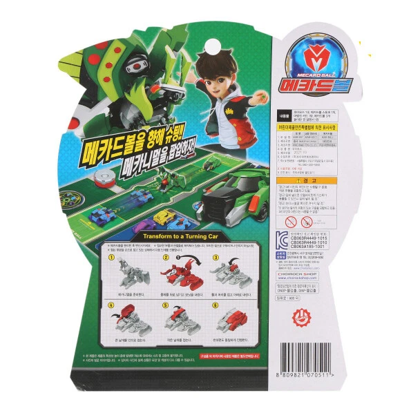 Mecard Ball FI-MOTH Green Moth Transforming Robot Mecanimal Bead Car Toy 2021 - Image 2 of 4