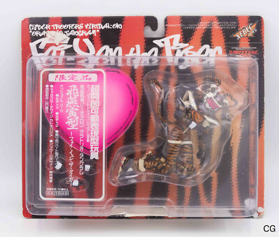 Kaiyodo Xebec Cyber Troopers Virtual On Fei-Yen the Tiger Actionfigur