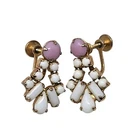 Vintage Milk Glass Lavender Screwback Earrings Dangling Gold Tone
