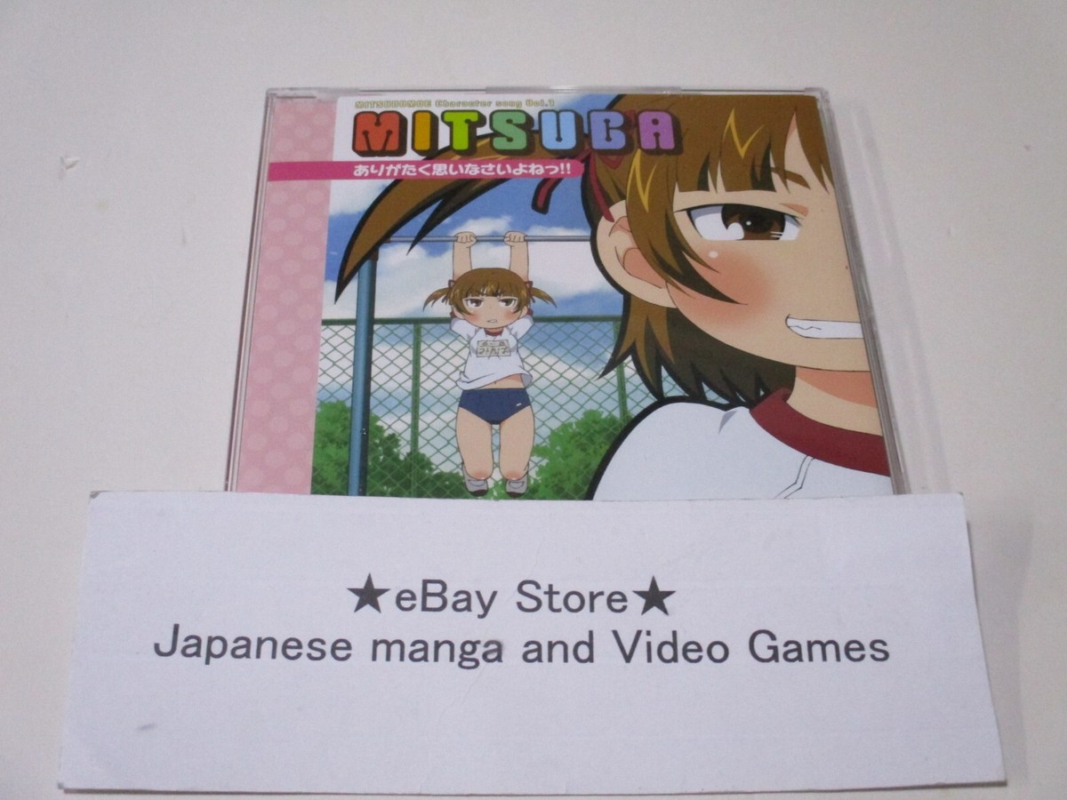 アニメ ACOMIKU CD Mitsudomoe TV anime soundtruck CD Music Ayayo Takagaki