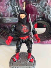 Masters of the Universe Vintage Ninjor