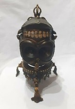 Kapala from Tibet (Metal Kapala)