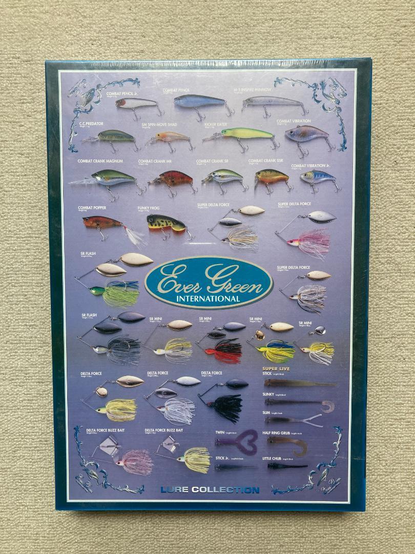 Central Hobby LURES COLLECTION 6セット