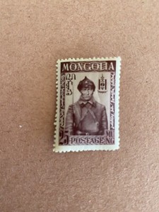 1932 MNH Mongolia Stamp, Scott #68