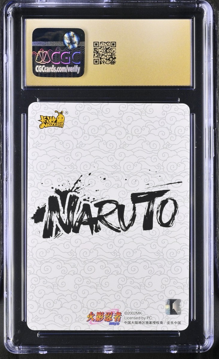 2024 Kayou Naruto Wave 6 BP Sasuke Uchiha Tier 4 NRZ06-BP-029L4