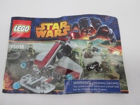 LEGO Star Wars: Kashyyyk Troopers (75035) 95% Complete (ALL MINIFIGURES)