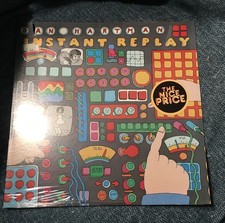 LOT OF 4 RECORDS : EVELYN KING, LEON HAYWOOD, DAN HARTMAN SEALED VINYL RECORDS