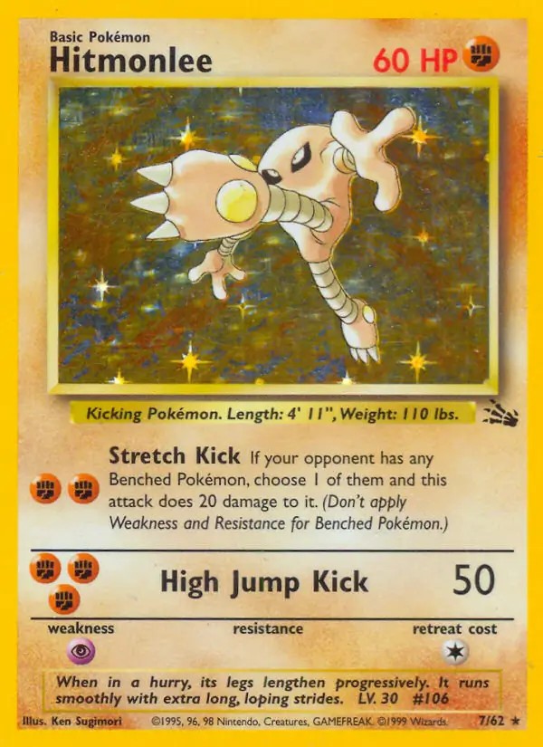Hitmonlee - 7/62 - Pokemon Fossil Unlimited Holo Rare Card WOTC NM