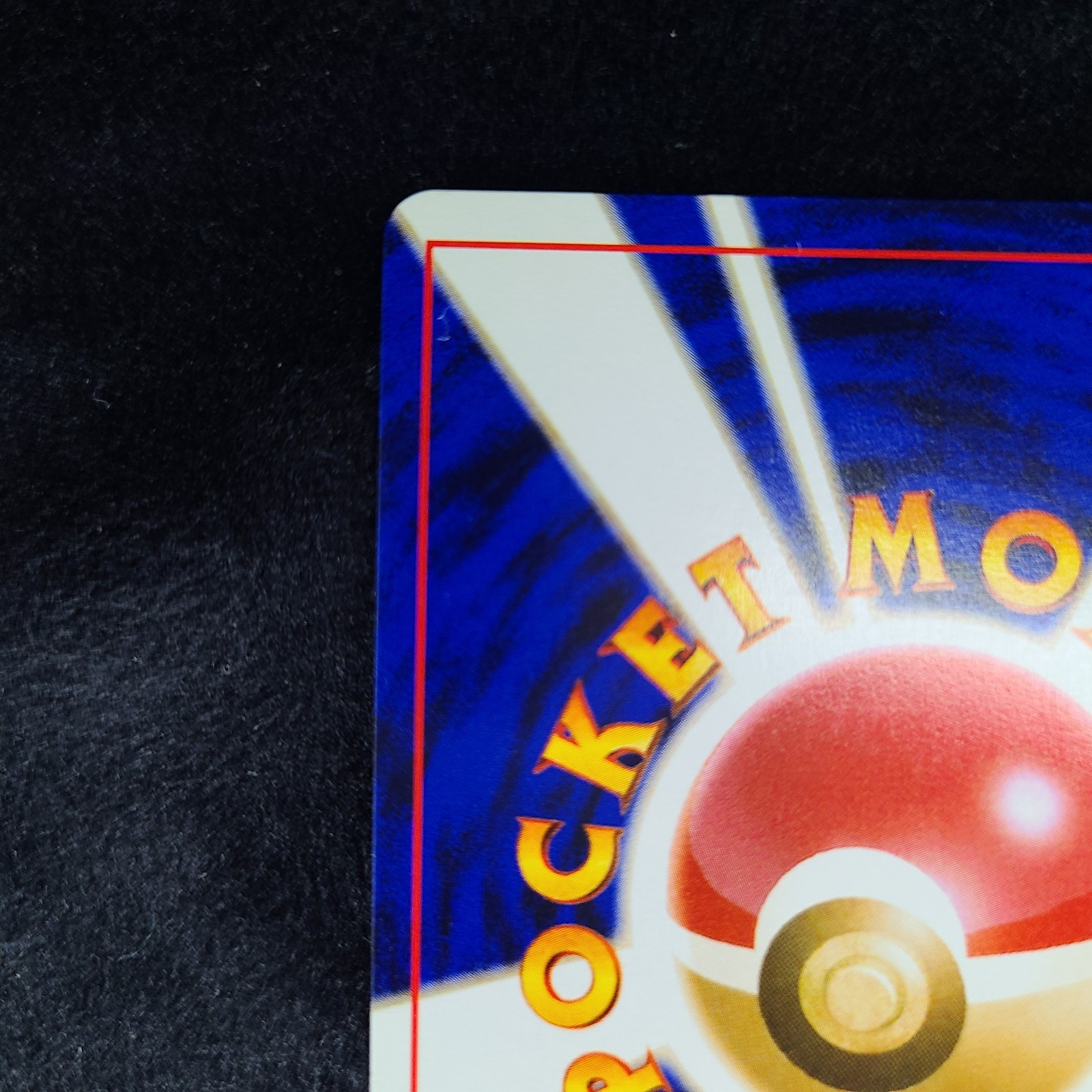 Dark Espeon Darkness, and to Light... Holo (Japanese) Neo Destiny