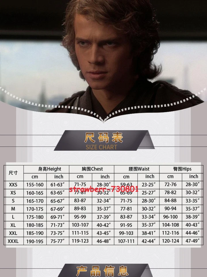 Anakin Skywalker/darth Vader Cosplay Costume Full Set Uniform Halloween Outfit - Image 3 of 4