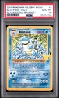 2021 POKEMON CELEBRATIONS CLASSIC COLLECTION #2 BLASTOISE-HOLO PSA 10