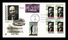 US COVER ADLAI STEVENSON MEMORIAM FIRST DAY ISSUE BLOCK OF 4 COMBO ARTCRAFT