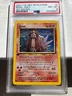 Entei