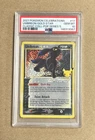 2021 Pokemon Celebrations Umbreon Gold Star Classic Pop Series 5 Card #17 PSA 10