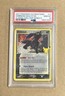 2021 Pokemon Celebrations Umbreon Gold Star Classic Pop Series 5 Card #17 PSA 10