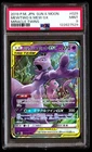 PSA 9 Mewtwo & Mew GX 029 Pokemon Sun Moon Miracle Twins Japanese 2019