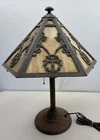 Antique Vtg Rainaud 1118 Stained Glass Table Lamp Tiffany Era RESTORATION/ PARTS