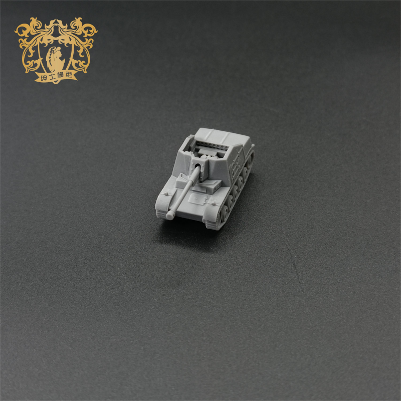 Vegetarian group Weasel III-Sd.Kfz.139 1/144 scale tank model 3D printed models