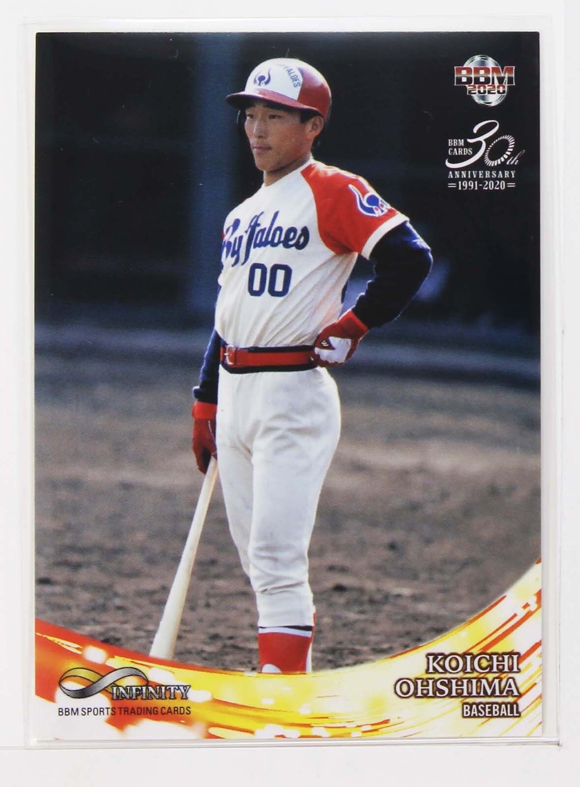Koichi Ohshima (Baseball) - 2020 BBM sports Trading Card