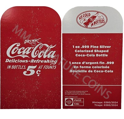 茶 Coke*00331 Order Acme - Coca-Cola Creations Cola, Futuristic Flavored