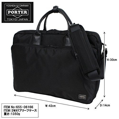Porter Time 3WAY Briefcase 655-06166 Yoshida Bag NEW Made In