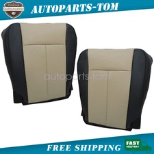 2x Driver & Passenger Bottom Leather Seat Cover For Ford Expedition 2007-2014