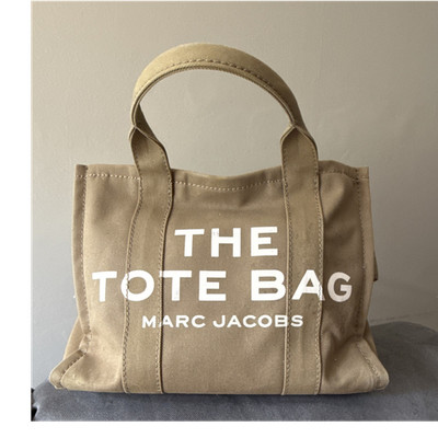 Marc Jacobs Green Logo Tote Bag 