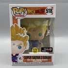Pop! Animation Dragonball Z Super Saiyan 2 Gohan #518 Glow in the Dark GameStop