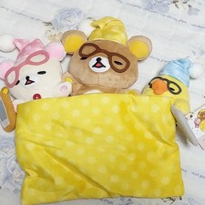 Rilakkuma Sleeping Plush Doll Set - Limited Collab, New