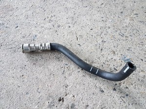 BMW X1 E84 3er E90 E91 LCI Kühlerrücklaufleitung Hydrolenkung 6796332