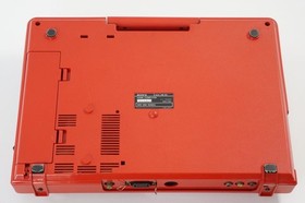 MSX SONY HIT BIT Home Computer HB-101 RED Tested JAPAN Game 215829