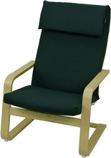 IKEA POÄNG POANG PELO Cojín acolchado par…