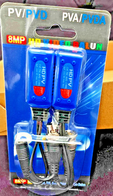 PV/PVD PVA/PVDA 8 MP HD PASSIVE VIDEO/POWER 2 PACK 