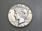 Photo of a 1928-S Peace Dollar from an eBay listing that sold on Jul 22, 2026