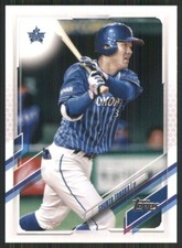 2021 Topps Nippon #48 Shunta Tanaka 3394