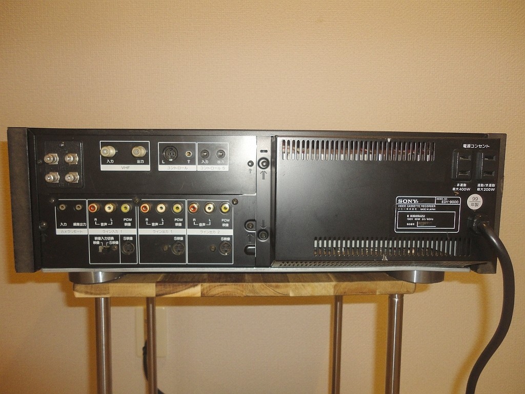 SONY EDV-9000 ED Beta Max Deck Video Cassette Recorder