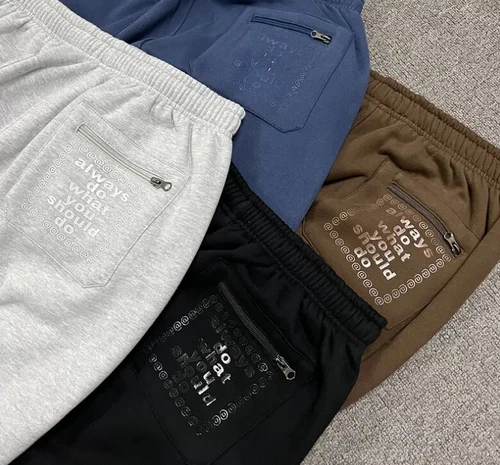 Adwysd Always Do What You Should Do Hot Unisex Loose Casual Sweatpants Trousers - Picture 9 of 35