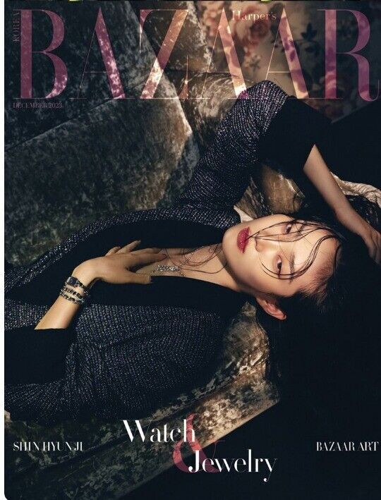 韓国雑誌 BAZAAR 2023.2 cover アン•ユジン 韓国雑誌 BAZAAR 2023.2 cover アン•ユジン Harper's BAZAAR
