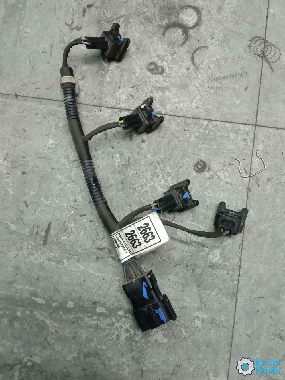 Chevrolet (Genuine OE) 94572663 for sale online | eBay 