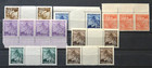 Germania occupazione Lotto di F.LL. Boemia e Moravia MNH** (D800/11
