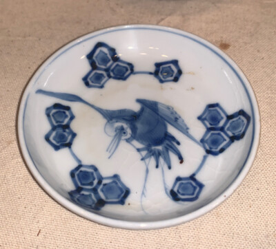 set of 8 Small Antique Japanese Porcelain Blue and White Dishes | eBay